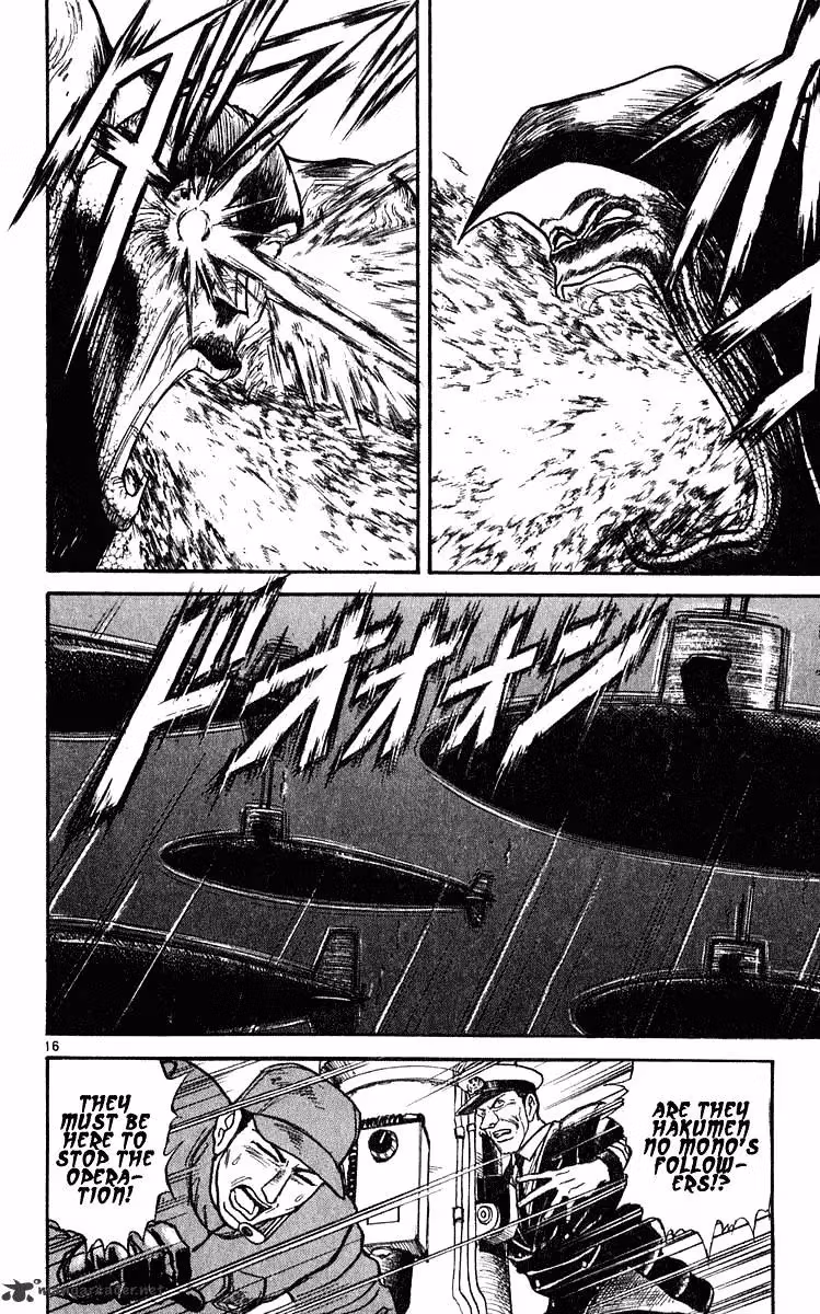 Ushio and Tora Chapter 279 page 15 - 
