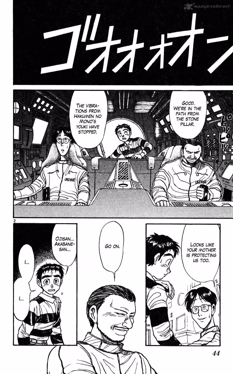 Ushio and Tora Chapter 279 page 3 - 