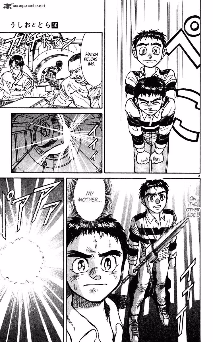 Ushio and Tora Chapter 279 page 4 - 