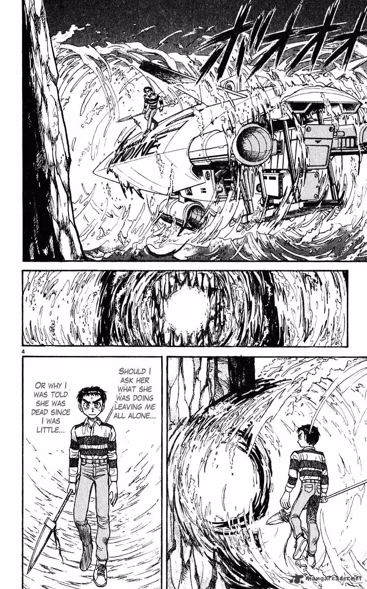 Ushio and Tora Chapter 279 page 5 - 