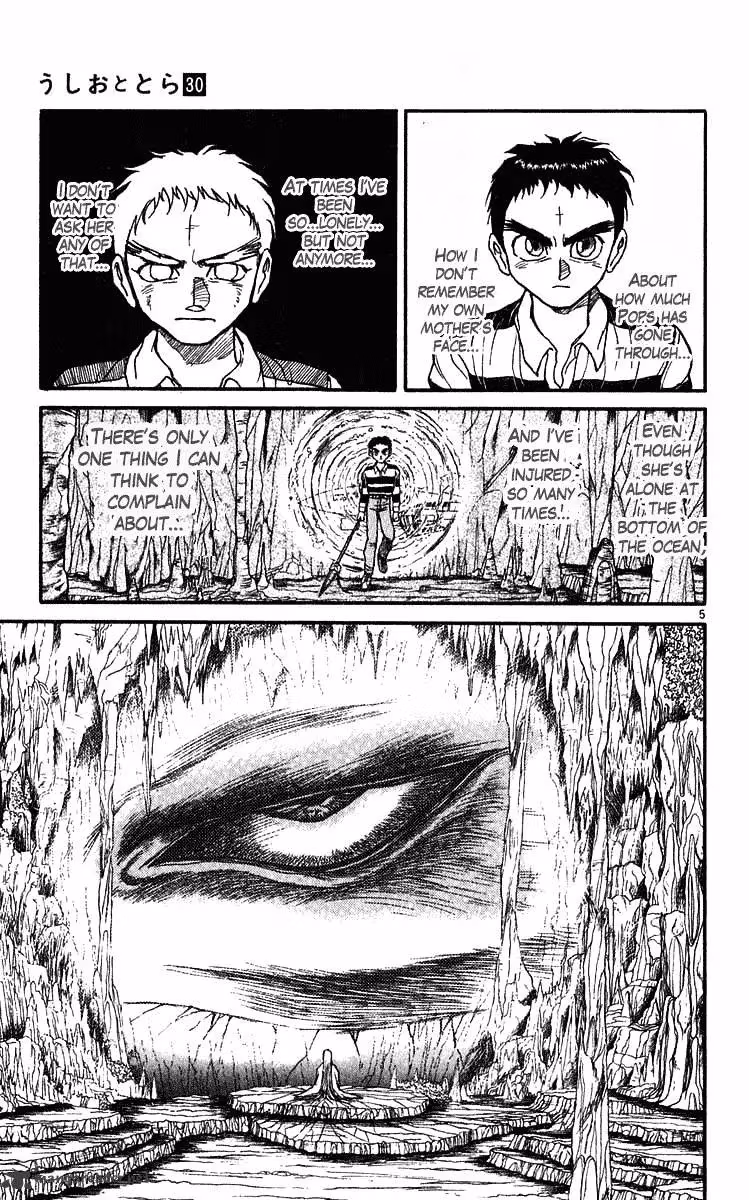 Ushio and Tora Chapter 279 page 6 - 