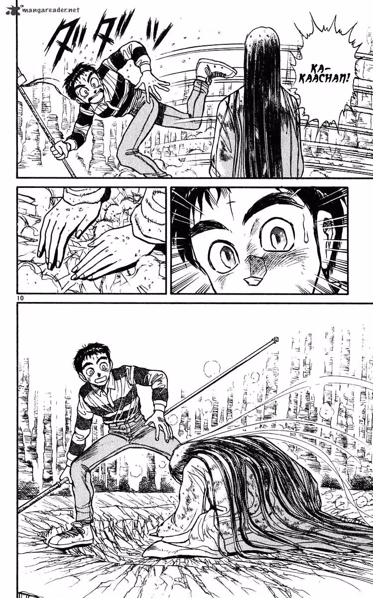 Ushio and Tora Chapter 279 page 10 - 