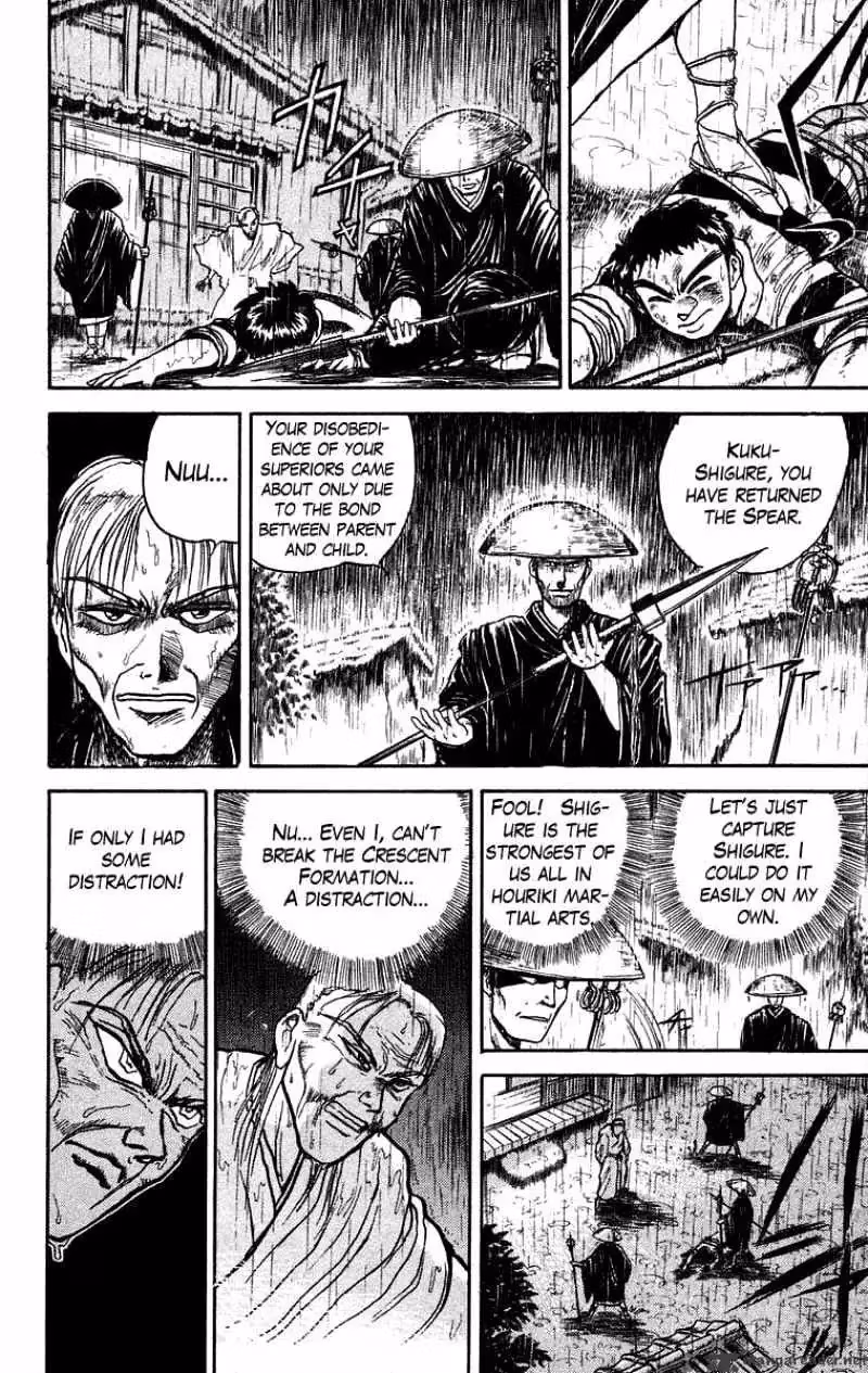 Ushio and Tora Chapter 28 page 11 - 