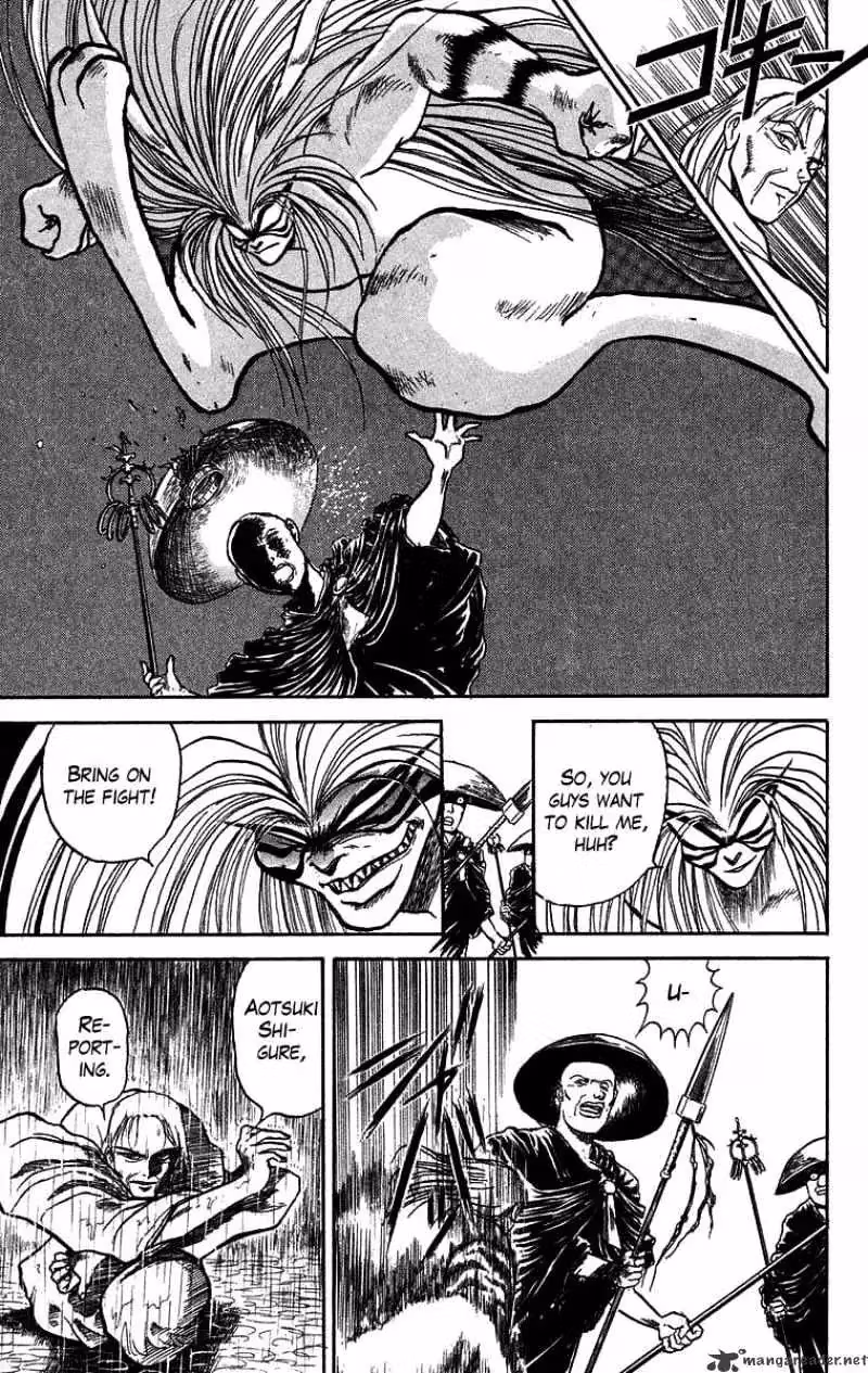 Ushio and Tora Chapter 28 page 12 - 