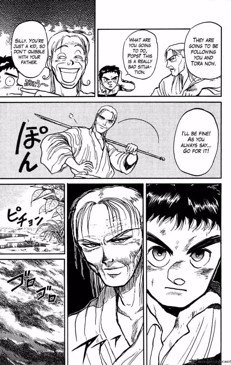 Ushio and Tora Chapter 28 page 15 - 
