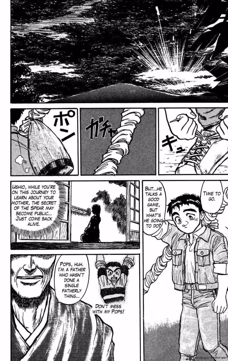 Ushio and Tora Chapter 28 page 16 - 