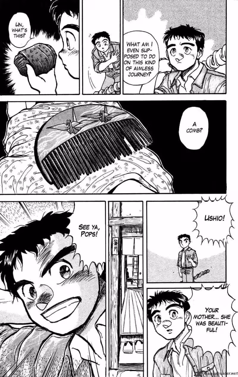 Ushio and Tora Chapter 28 page 17 - 