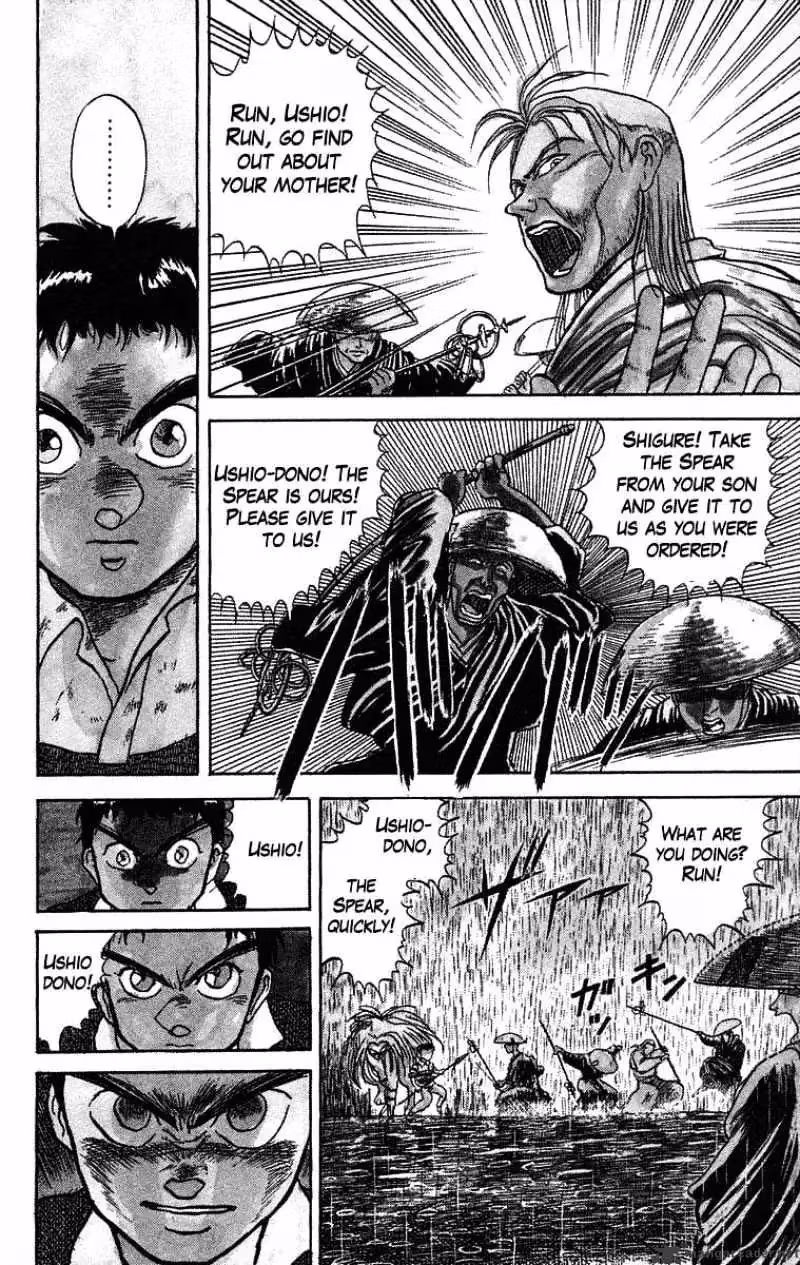 Ushio and Tora Chapter 28 page 3 - 