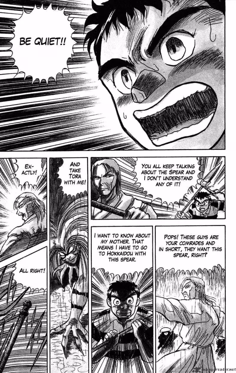 Ushio and Tora Chapter 28 page 4 - 