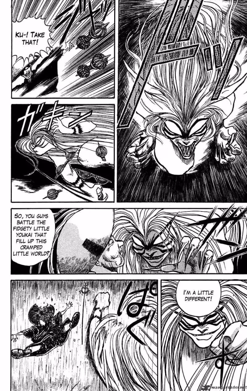 Ushio and Tora Chapter 28 page 9 - 