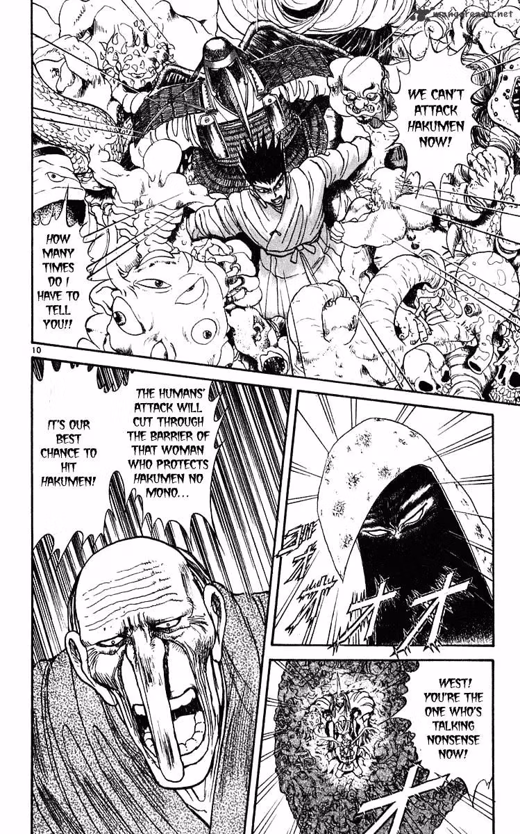 Ushio and Tora Chapter 280 page 11 - 