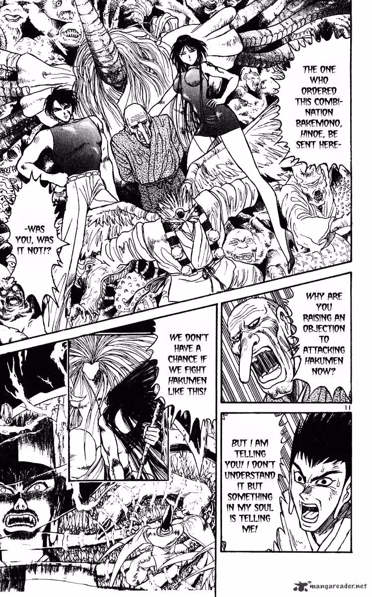 Ushio and Tora Chapter 280 page 12 - 