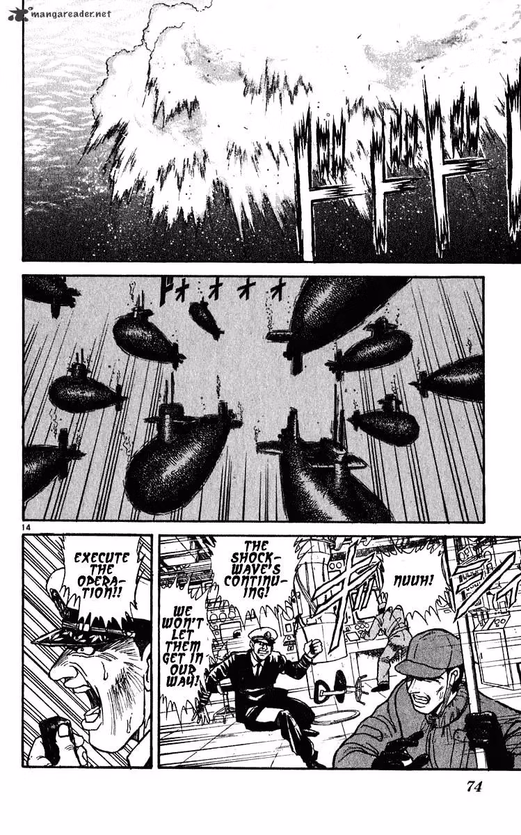 Ushio and Tora Chapter 280 page 15 - 