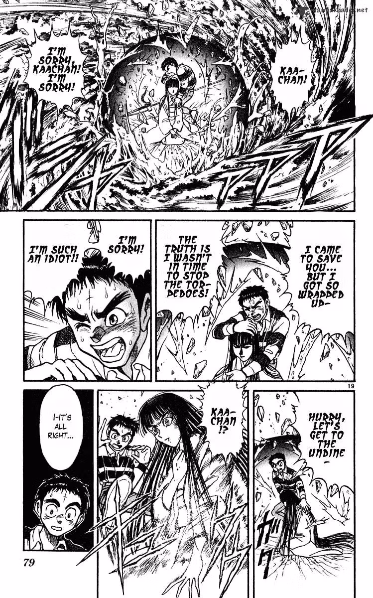 Ushio and Tora Chapter 280 page 20 - 