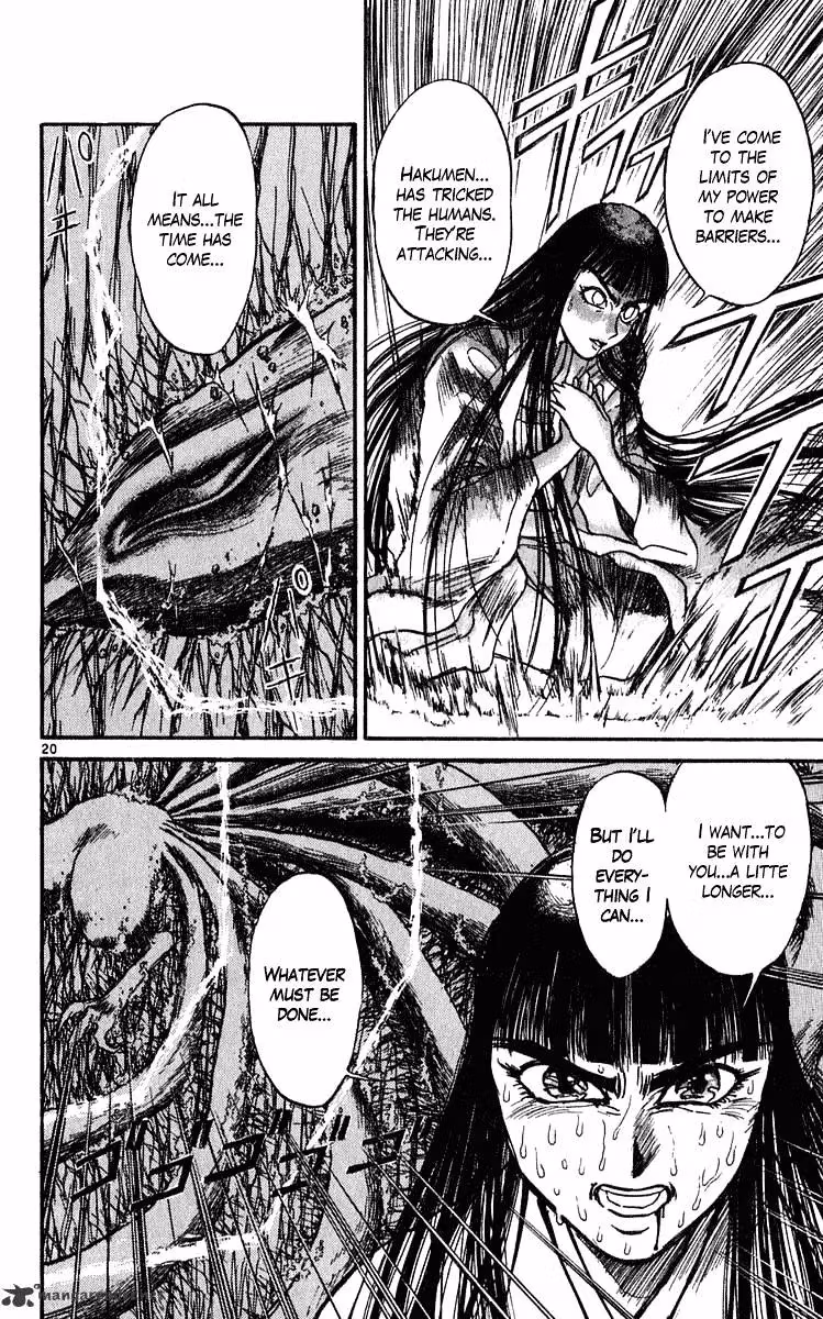 Ushio and Tora Chapter 280 page 21 - 