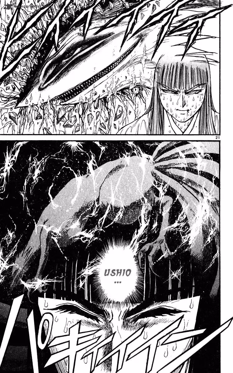 Ushio and Tora Chapter 280 page 22 - 