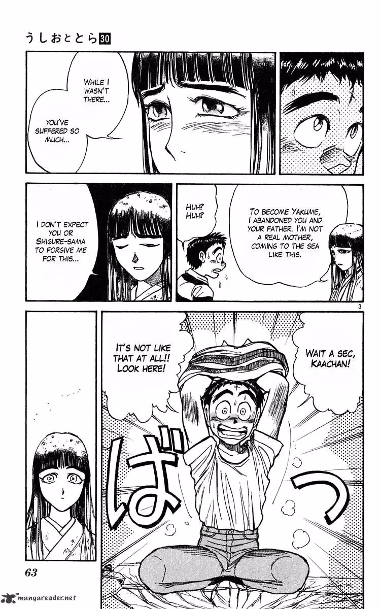 Ushio and Tora Chapter 280 page 4 - 