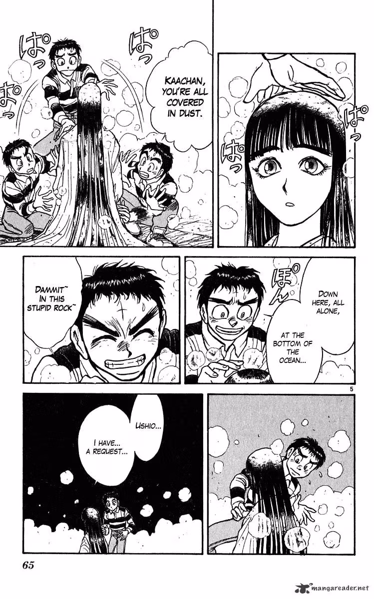 Ushio and Tora Chapter 280 page 6 - 