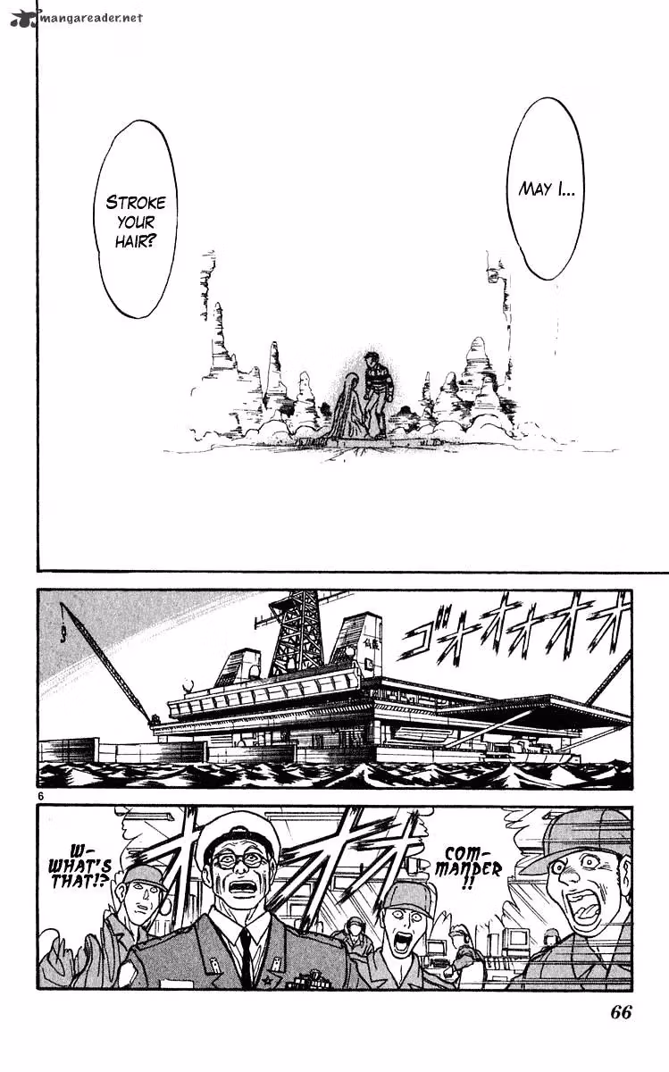 Ushio and Tora Chapter 280 page 7 - 