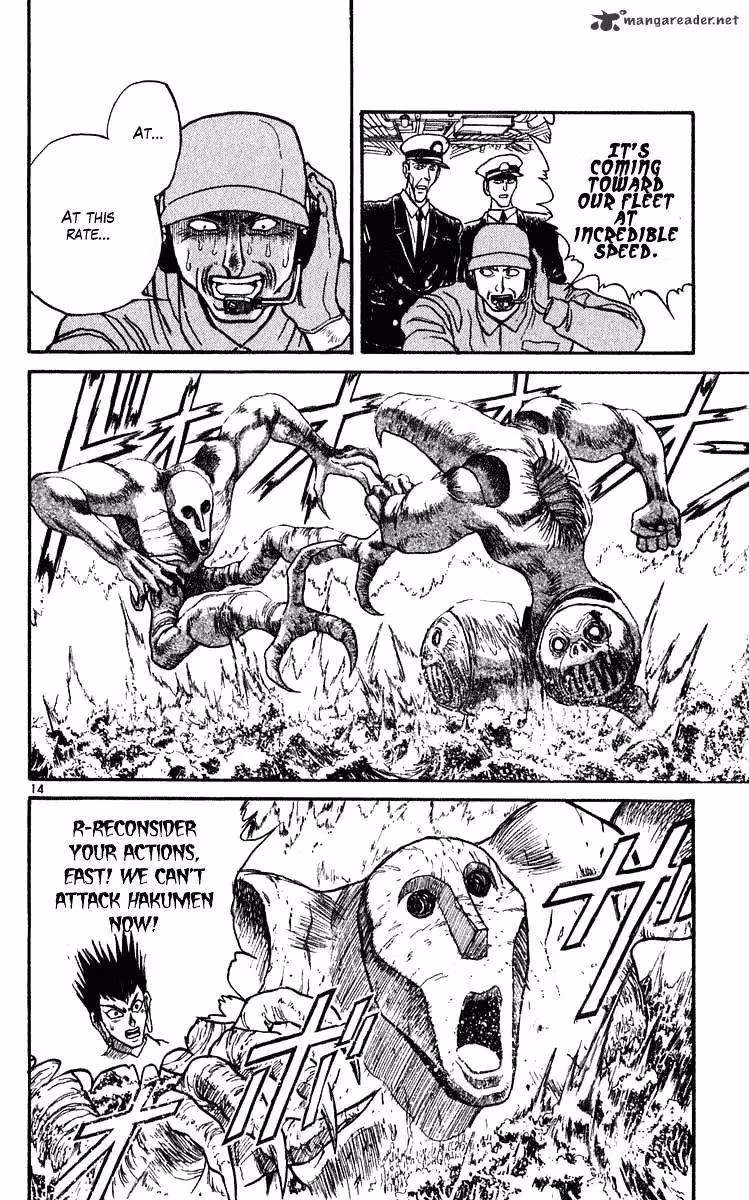 Ushio and Tora Chapter 281 page 14 - 