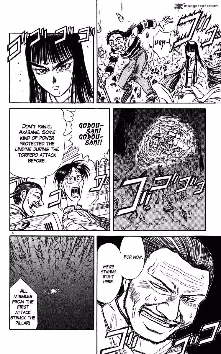 Ushio and Tora Chapter 281 page 5 - 