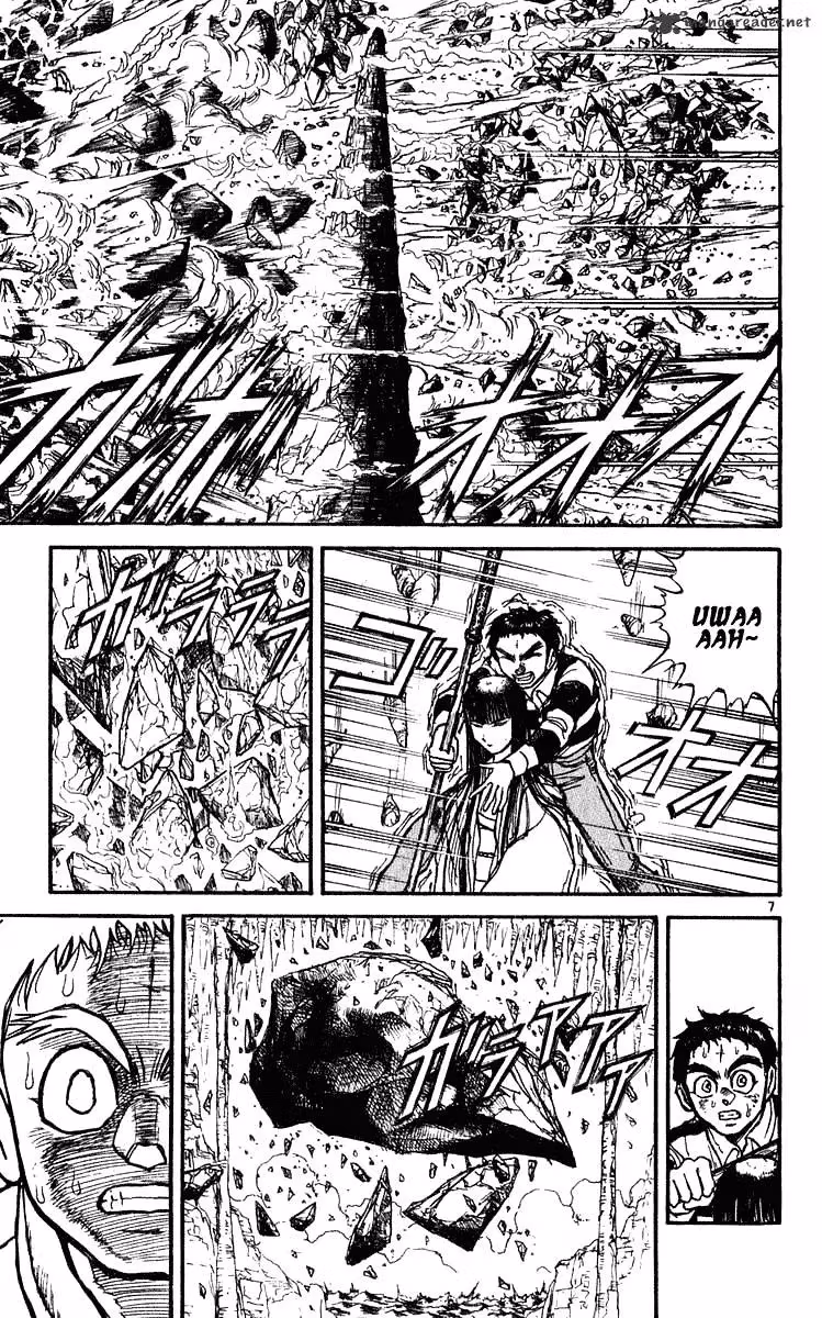 Ushio and Tora Chapter 281 page 8 - 