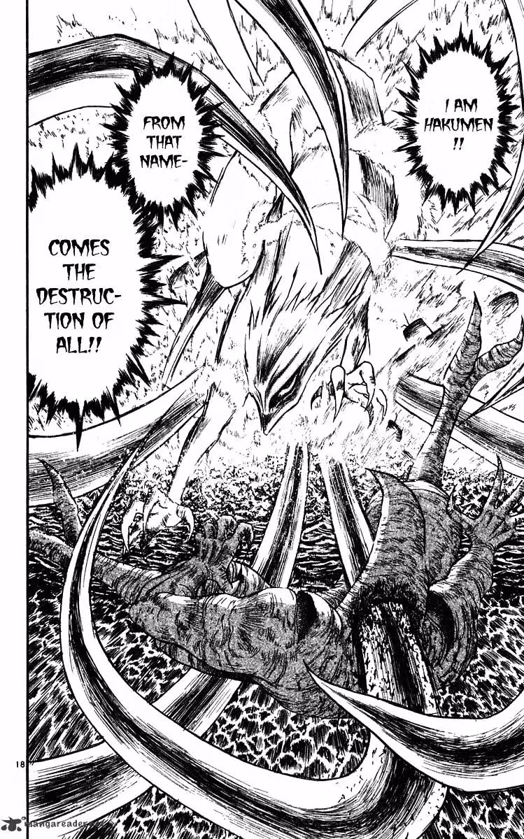 Ushio and Tora Chapter 282 page 2 - 