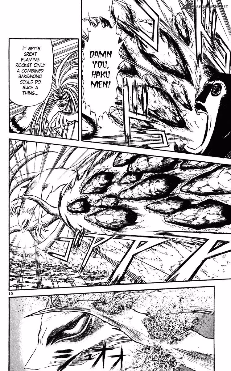 Ushio and Tora Chapter 282 page 11 - 