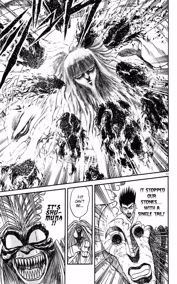 Ushio and Tora Chapter 282 page 12 - 