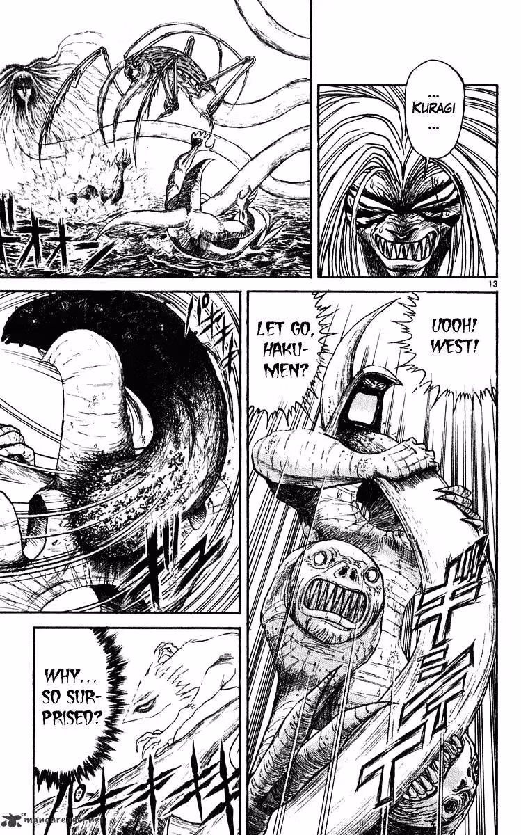 Ushio and Tora Chapter 282 page 14 - 