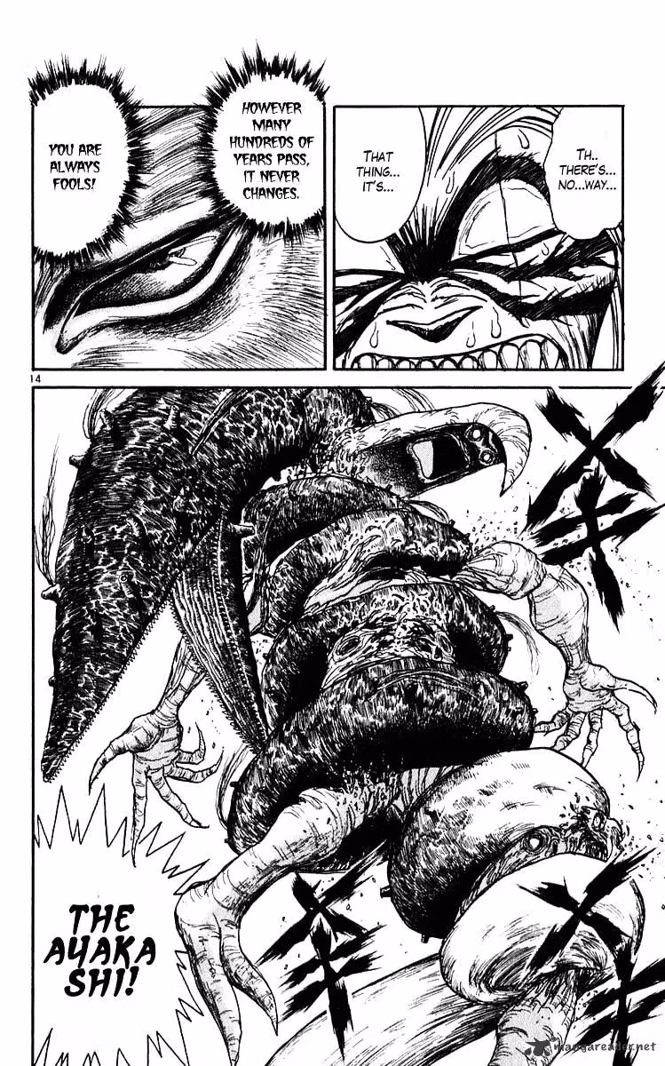 Ushio and Tora Chapter 282 page 15 - 