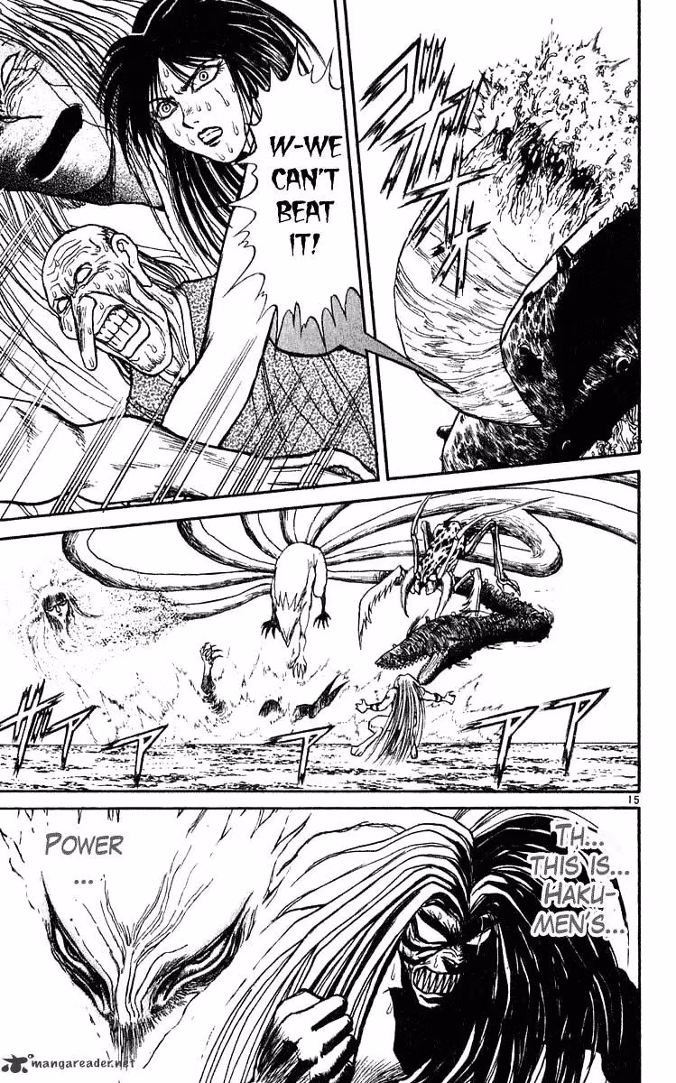Ushio and Tora Chapter 282 page 16 - 