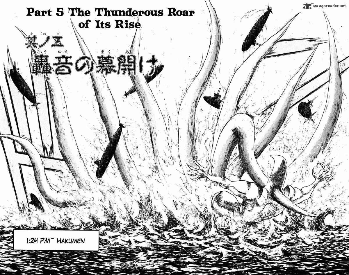 Ushio and Tora Chapter 282 page 4 - 