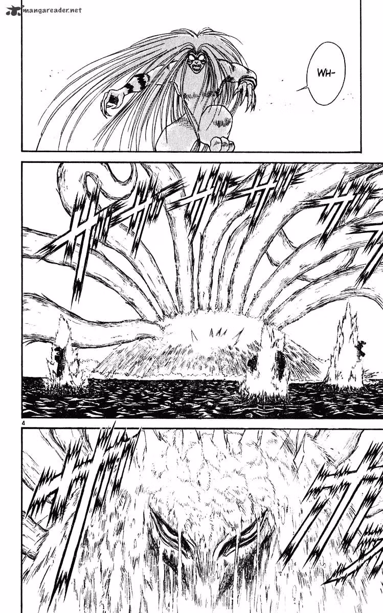 Ushio and Tora Chapter 282 page 5 - 