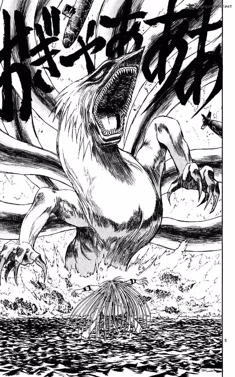 Ushio and Tora Chapter 282 page 6 - 