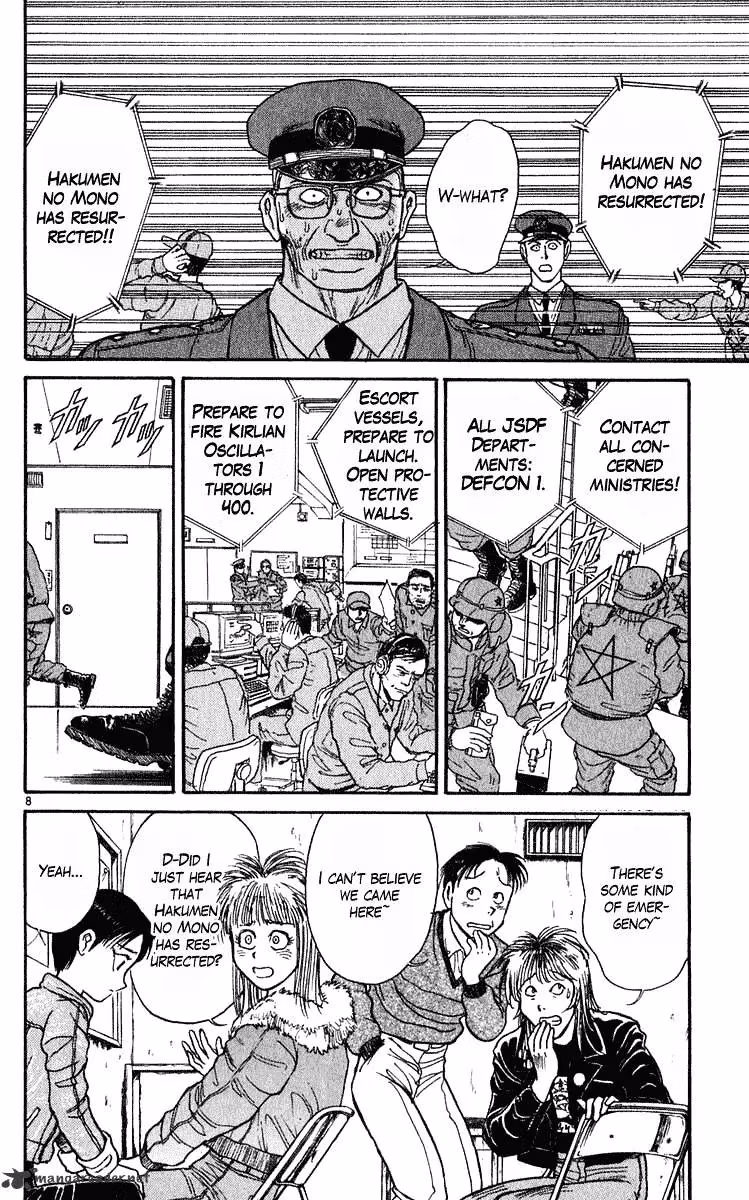 Ushio and Tora Chapter 282 page 9 - 