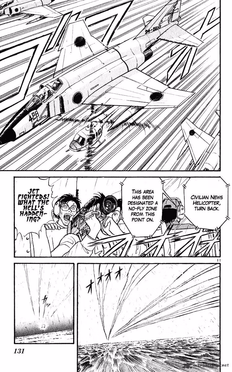 Ushio and Tora Chapter 283 page 12 - 