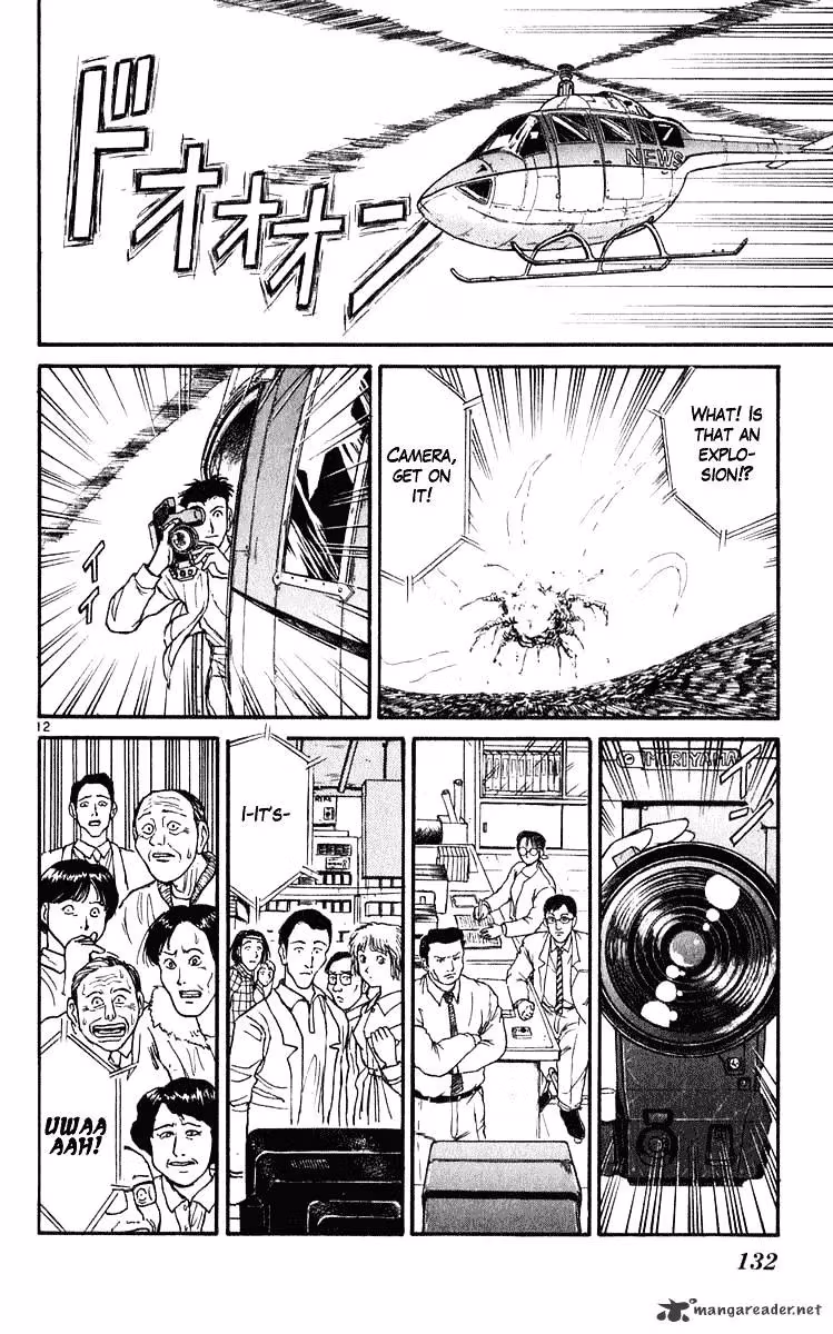 Ushio and Tora Chapter 283 page 13 - 