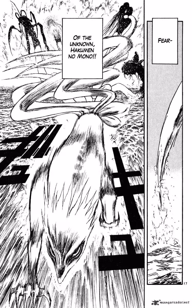 Ushio and Tora Chapter 283 page 17 - 