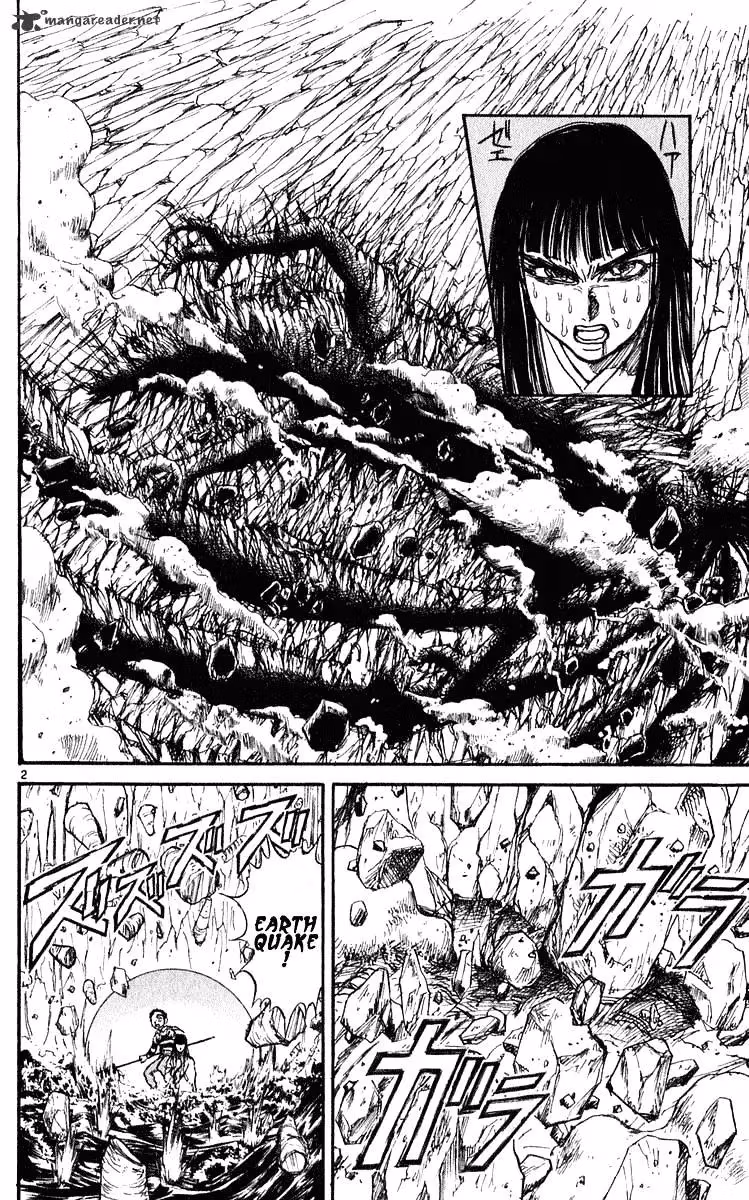 Ushio and Tora Chapter 283 page 3 - 