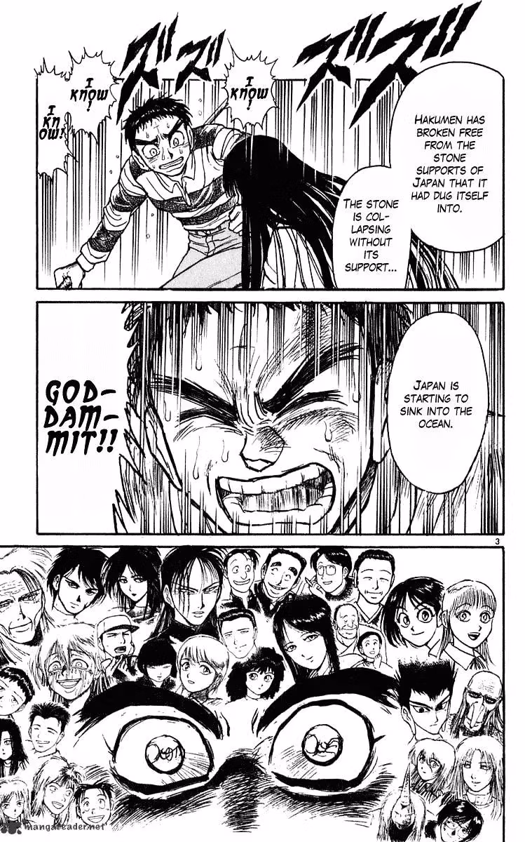Ushio and Tora Chapter 283 page 4 - 