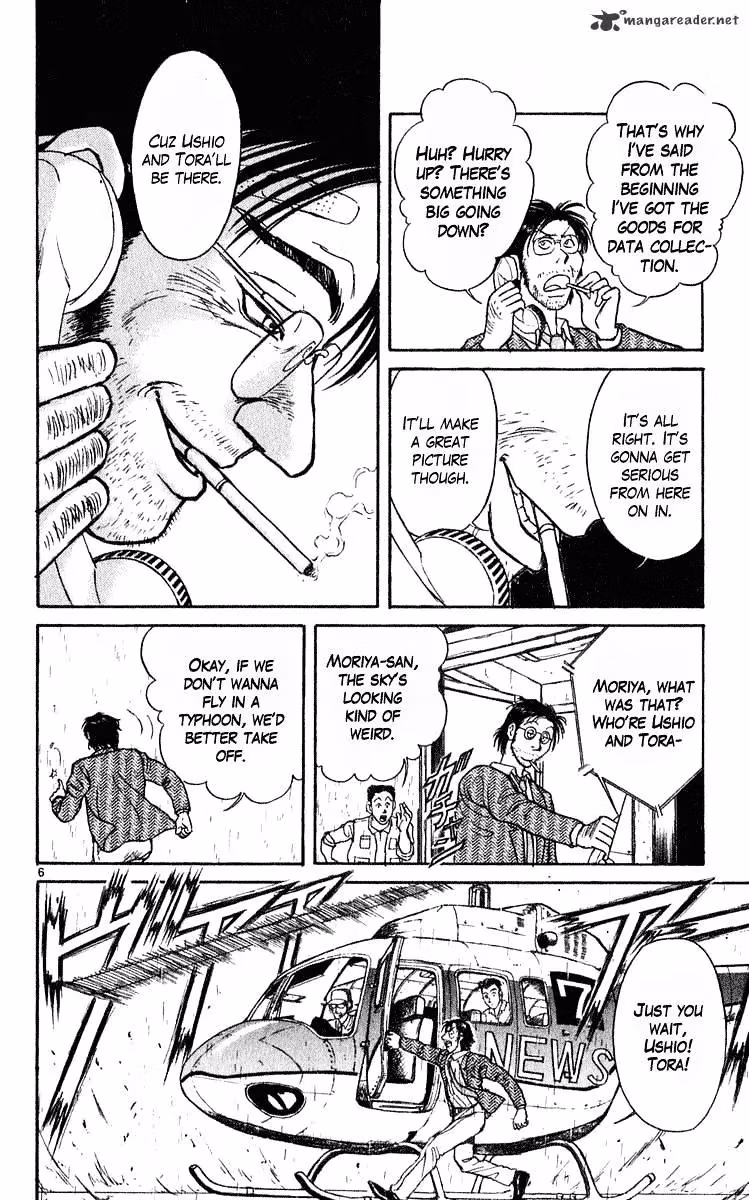 Ushio and Tora Chapter 283 page 7 - 