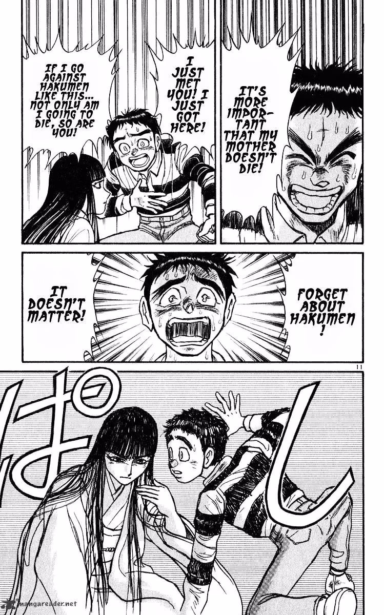 Ushio and Tora Chapter 284 page 11 - 