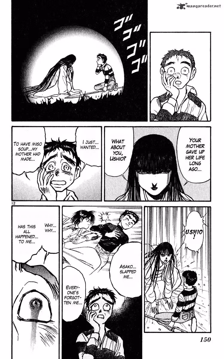 Ushio and Tora Chapter 284 page 12 - 