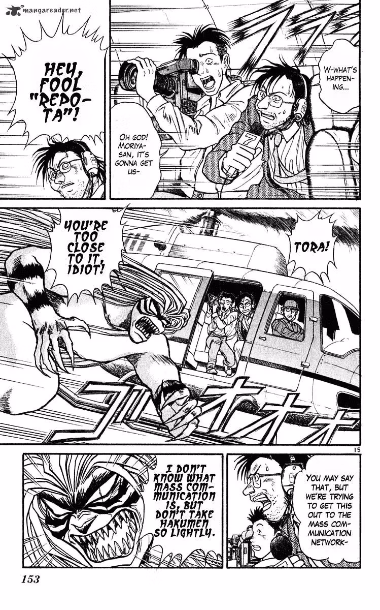 Ushio and Tora Chapter 284 page 15 - 