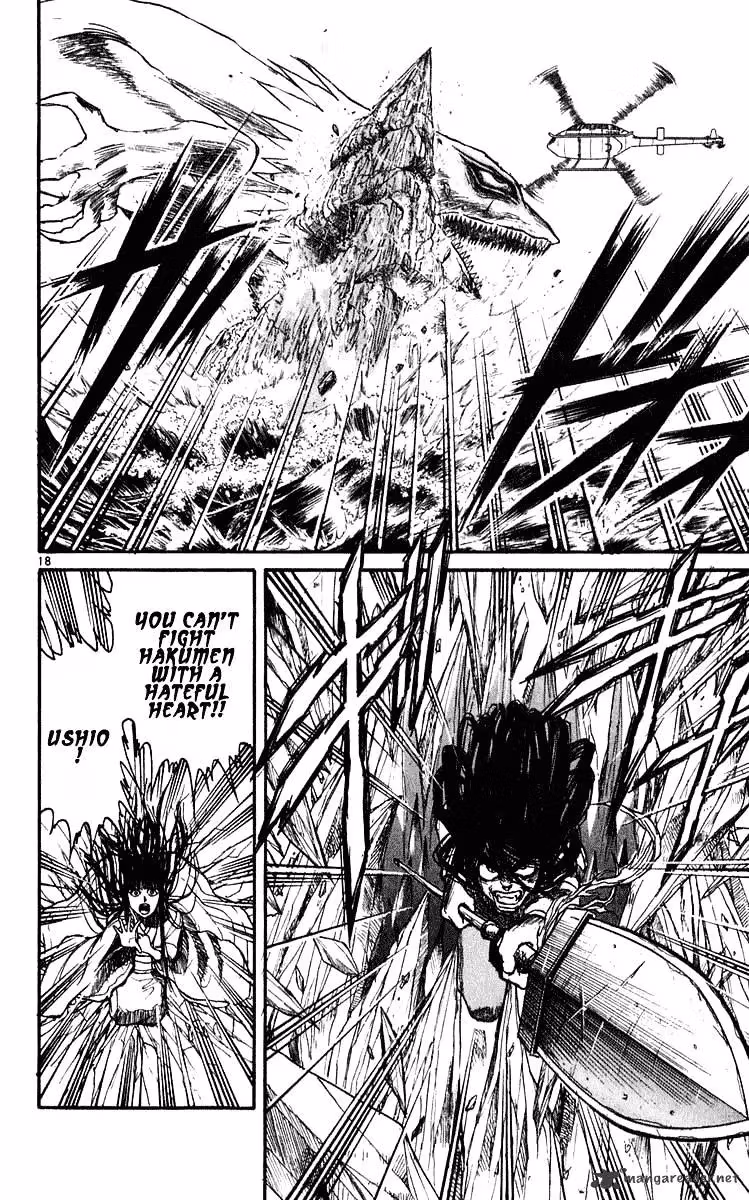 Ushio and Tora Chapter 284 page 18 - 