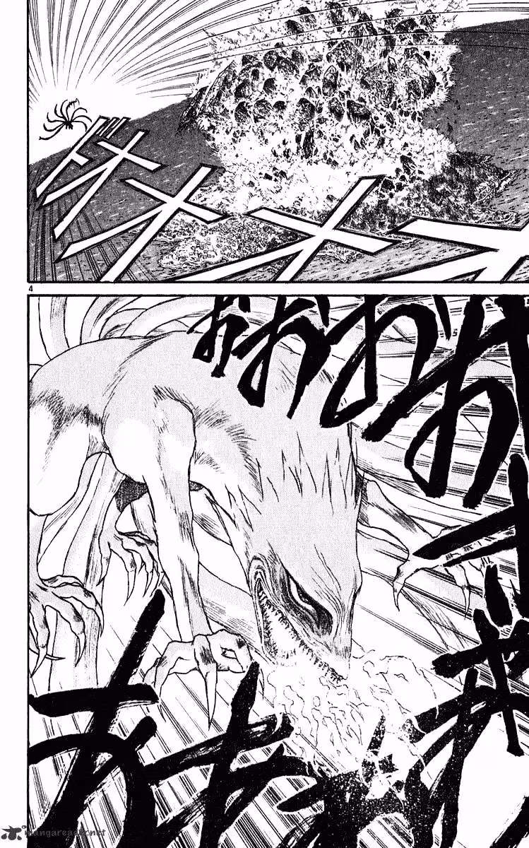 Ushio and Tora Chapter 284 page 4 - 