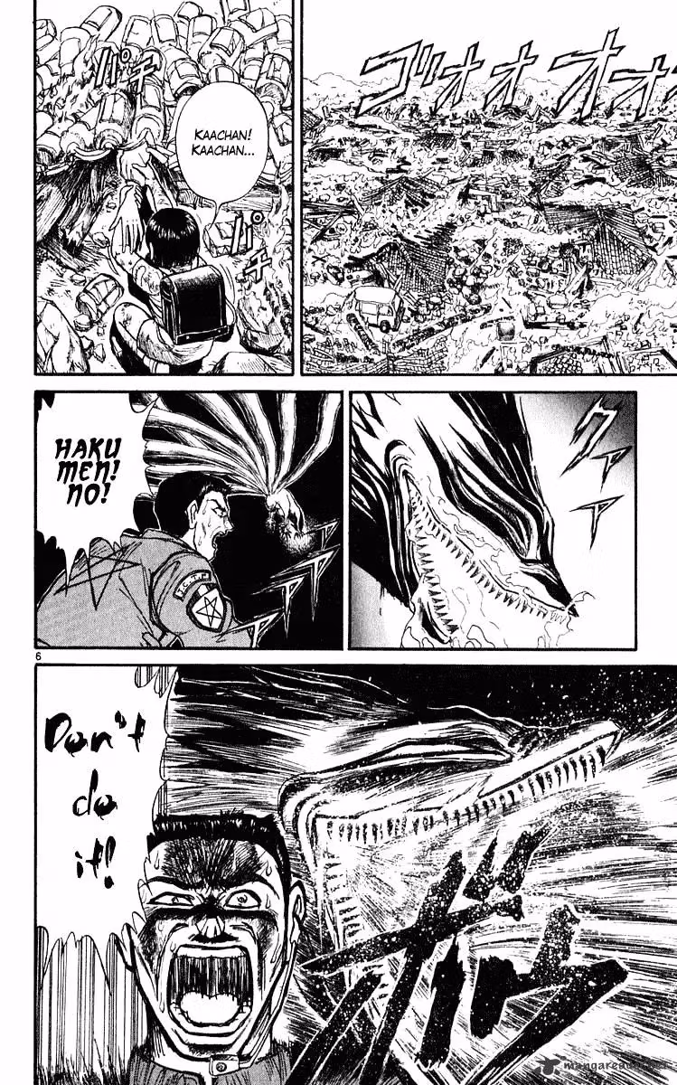 Ushio and Tora Chapter 284 page 6 - 