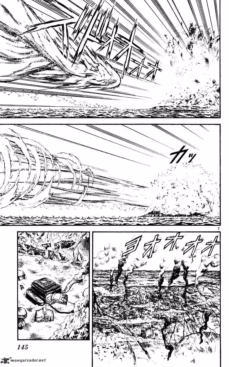 Ushio and Tora Chapter 284 page 7 - 