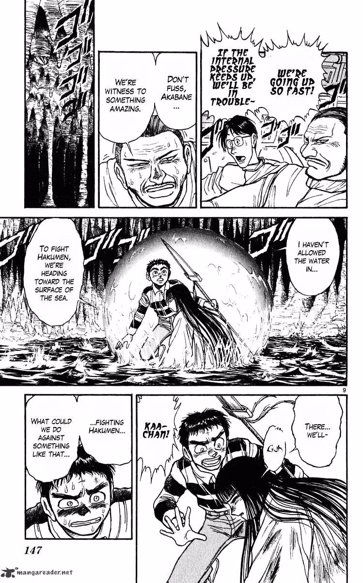 Ushio and Tora Chapter 284 page 9 - 